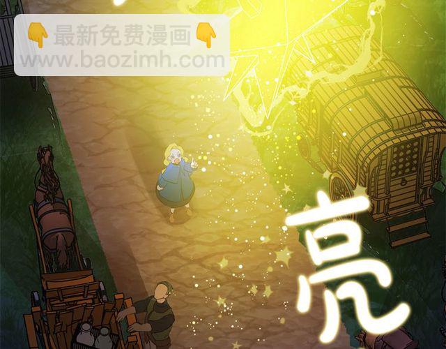 第19话 救命恩人102