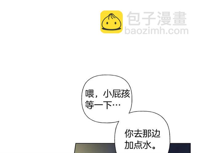 第19话 救命恩人109