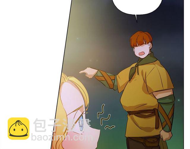 第19话 救命恩人110
