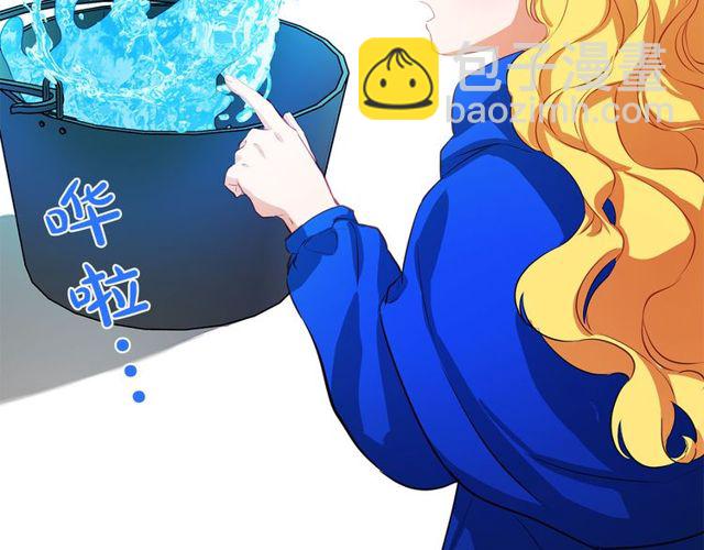 第19话 救命恩人116