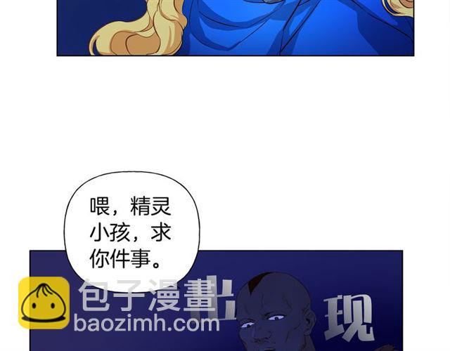 第19话 救命恩人120