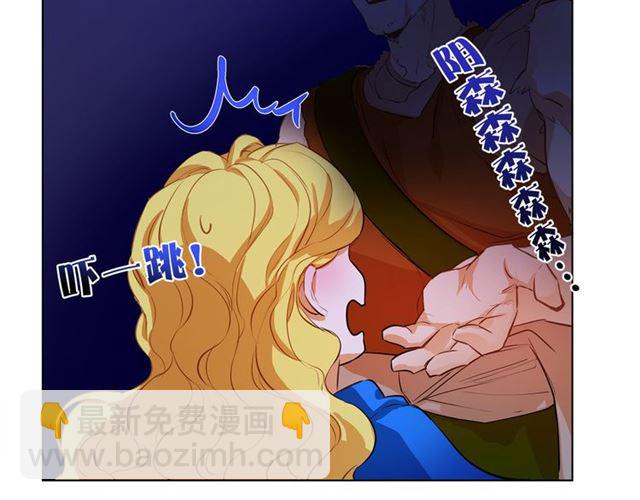 第19话 救命恩人121