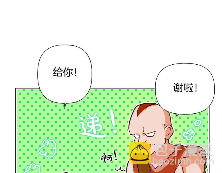 第19话 救命恩人125