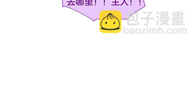 第19话 救命恩人129