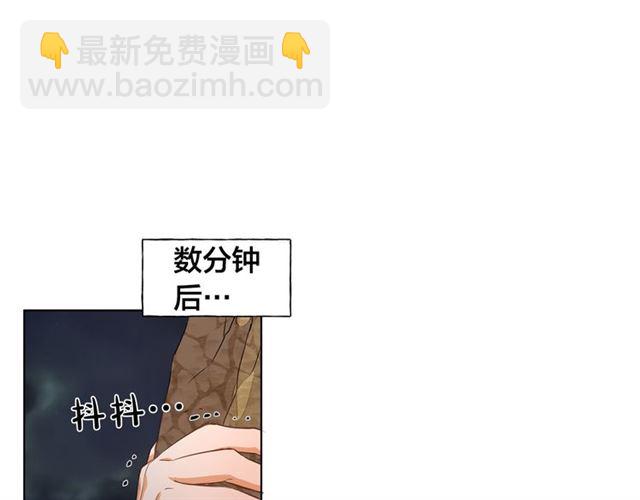 第19话 救命恩人13