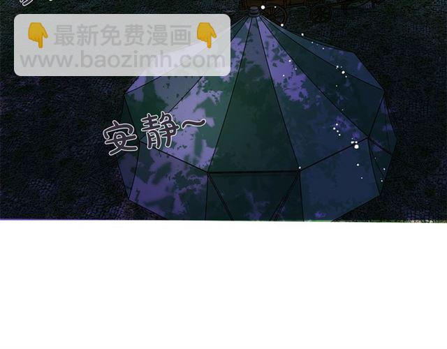 第19话 救命恩人132