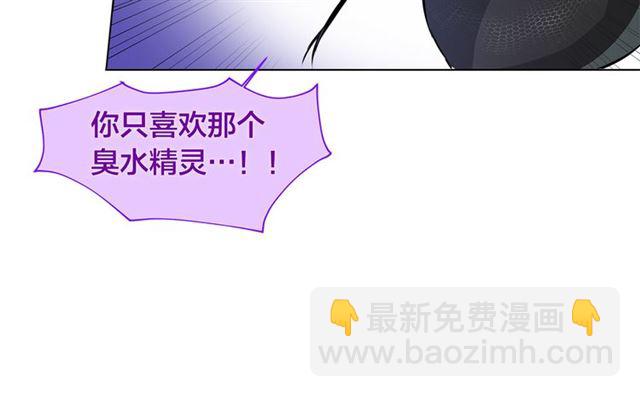 第19话 救命恩人134