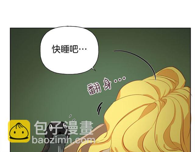 第19话 救命恩人140