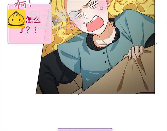 第19话 救命恩人142