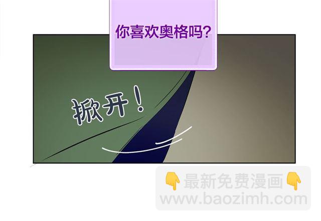 第19话 救命恩人143