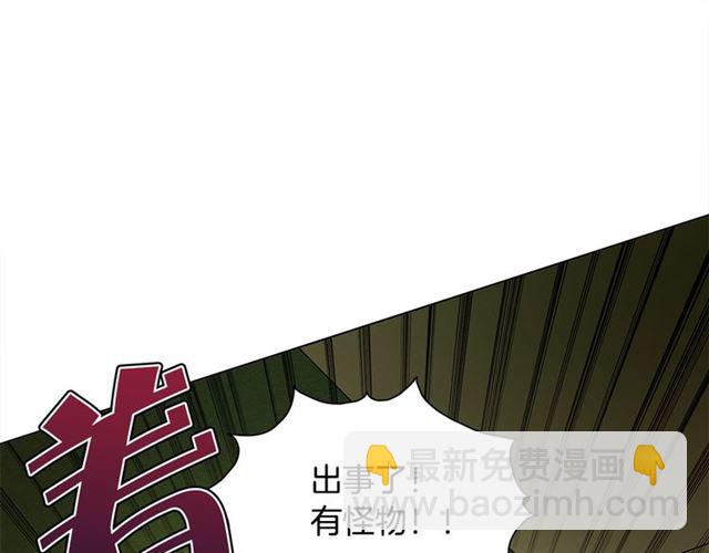 第19话 救命恩人144