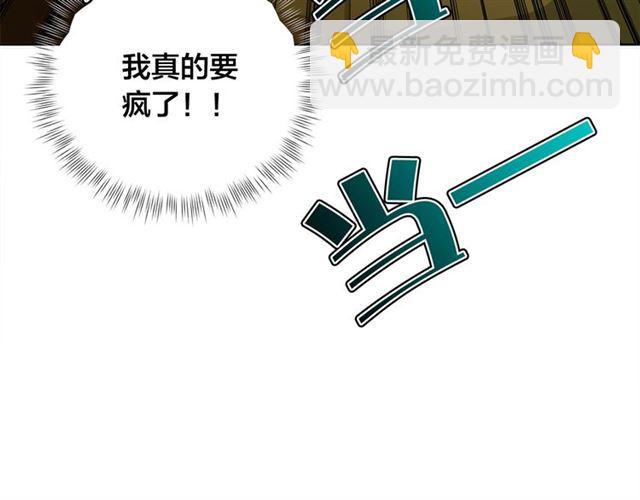 第19话 救命恩人147