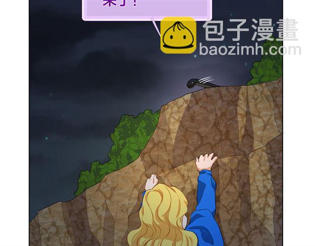 第19话 救命恩人16