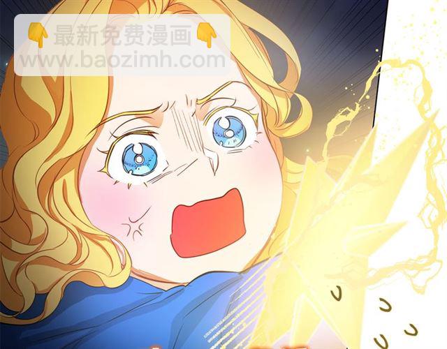 第19话 救命恩人27