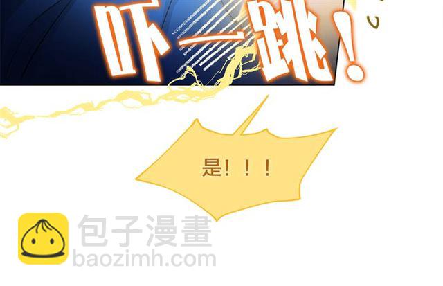 第19话 救命恩人28