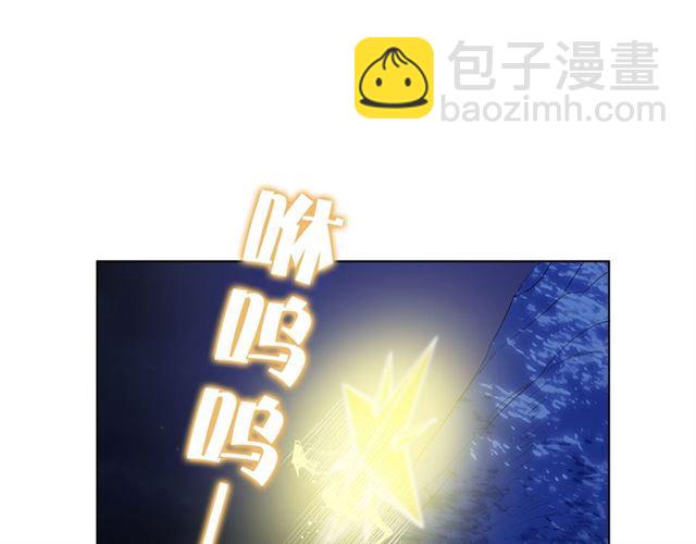 第19话 救命恩人29