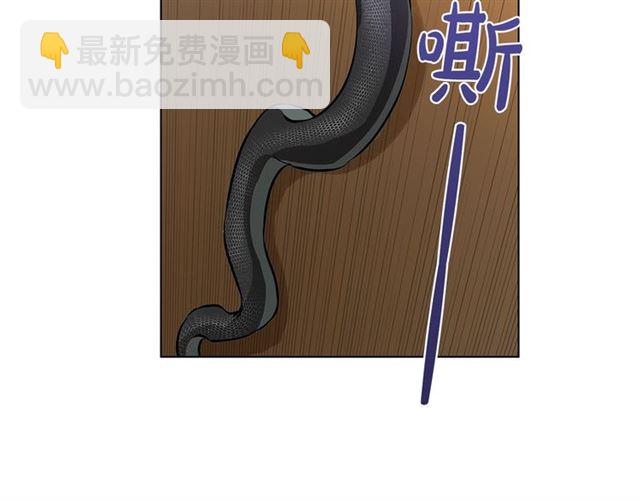 第19话 救命恩人4