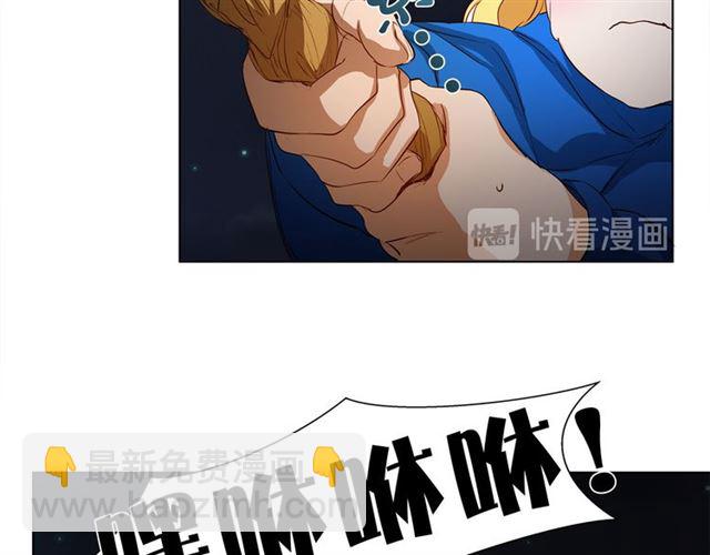 第19话 救命恩人42