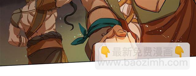 第19话 救命恩人53