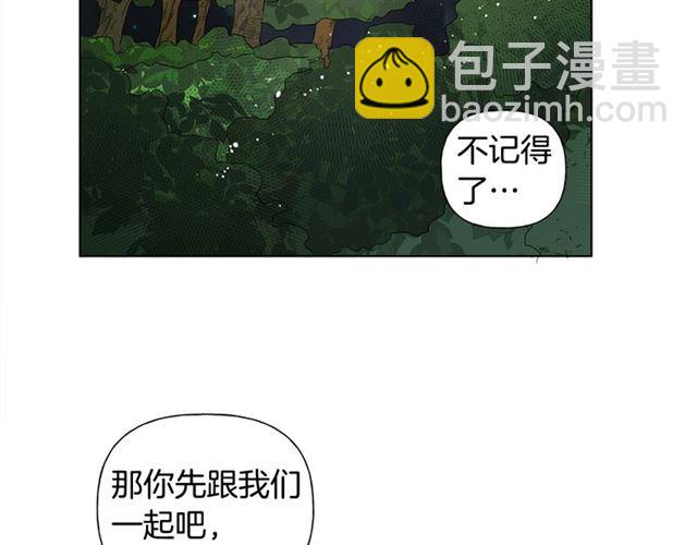 第19话 救命恩人71