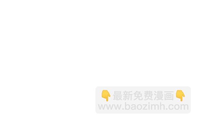 第19话 救命恩人78