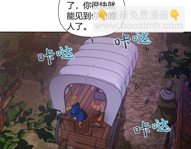 第19话 救命恩人88