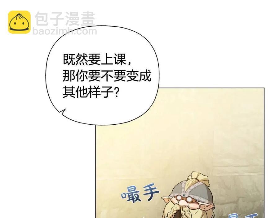 第48话 憨批龙变身啦！100
