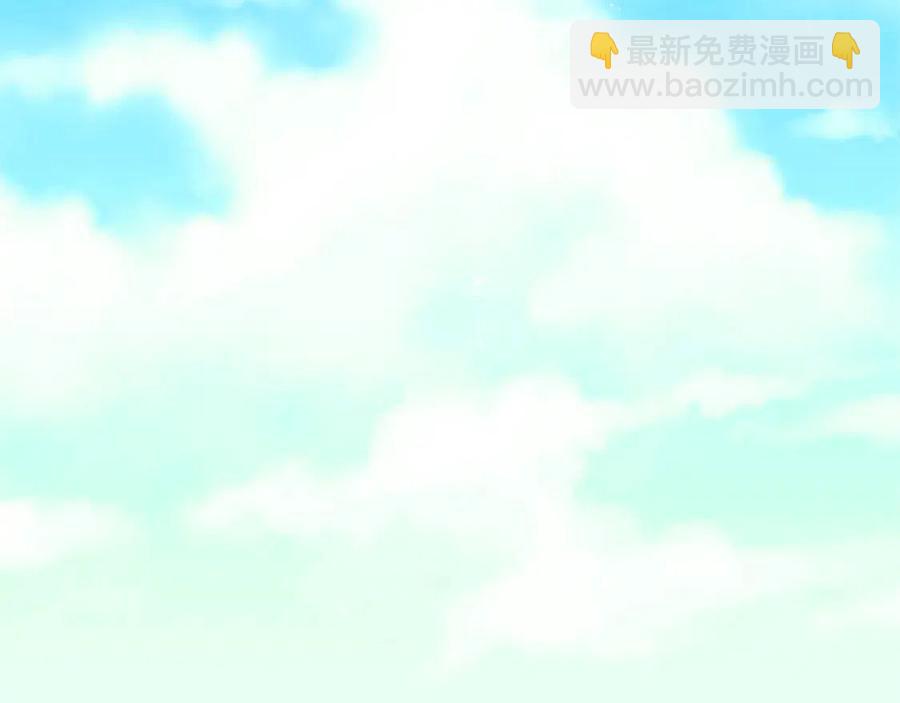 第48话 憨批龙变身啦！108