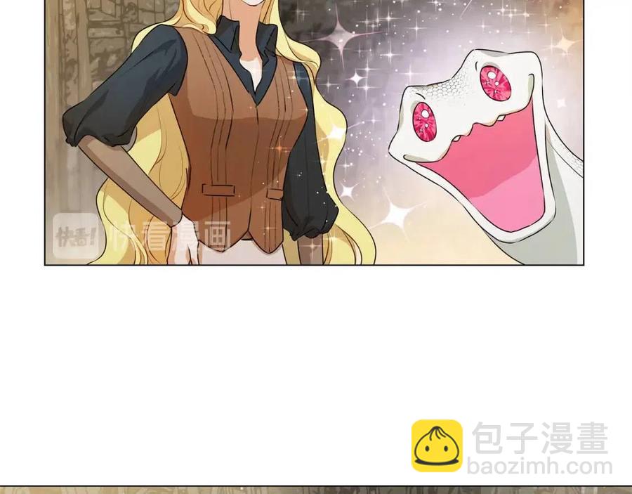 第48话 憨批龙变身啦！111