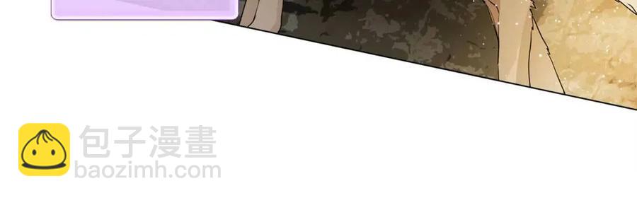 第48话 憨批龙变身啦！114