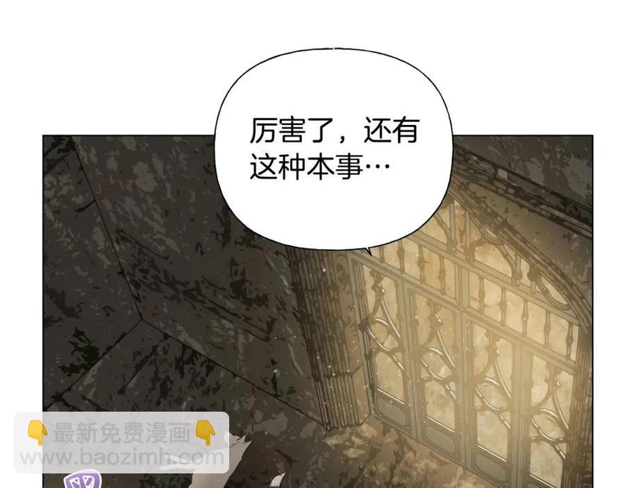 第48话 憨批龙变身啦！124