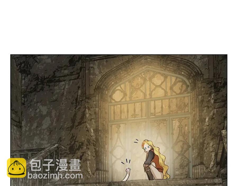 第48话 憨批龙变身啦！143