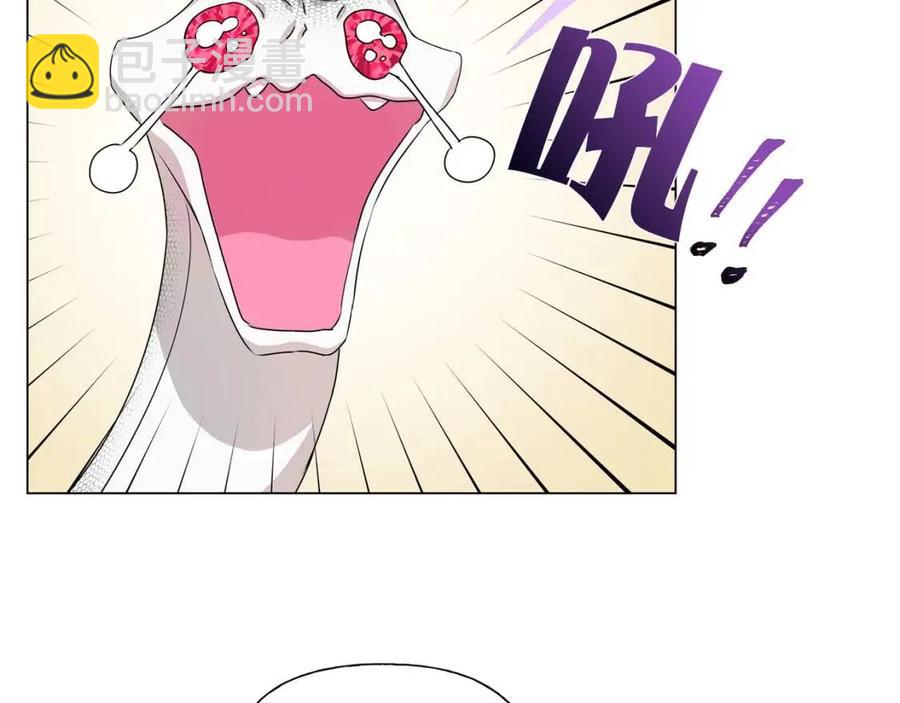 第48话 憨批龙变身啦！169