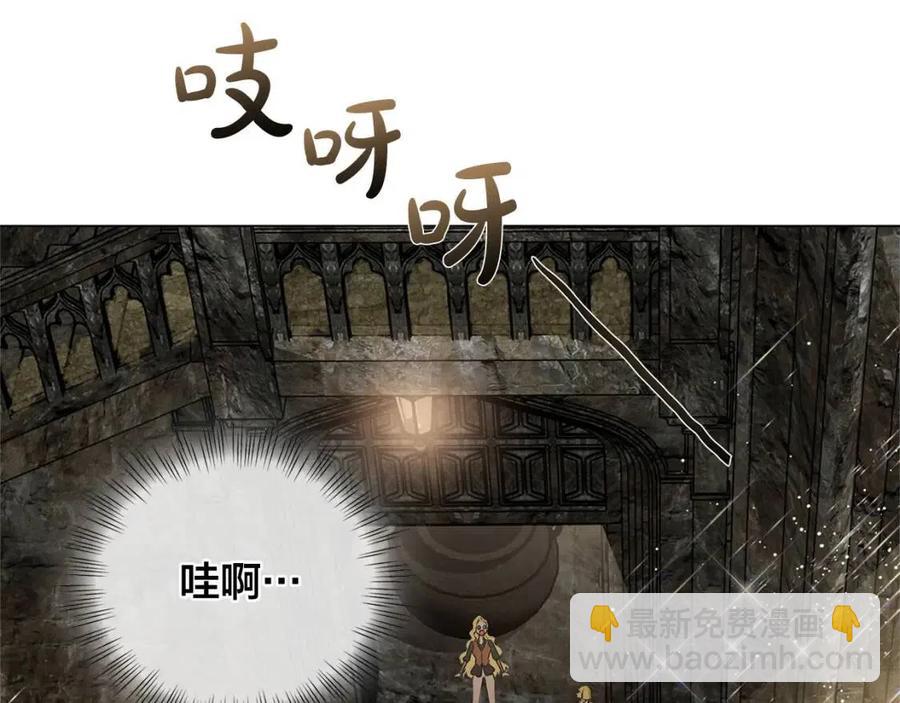 第48话 憨批龙变身啦！180