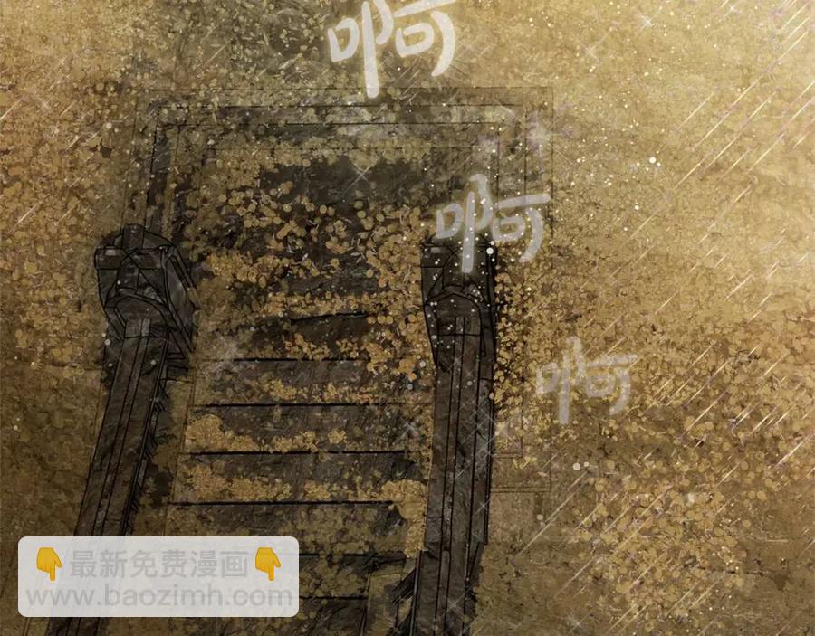 第48话 憨批龙变身啦！182