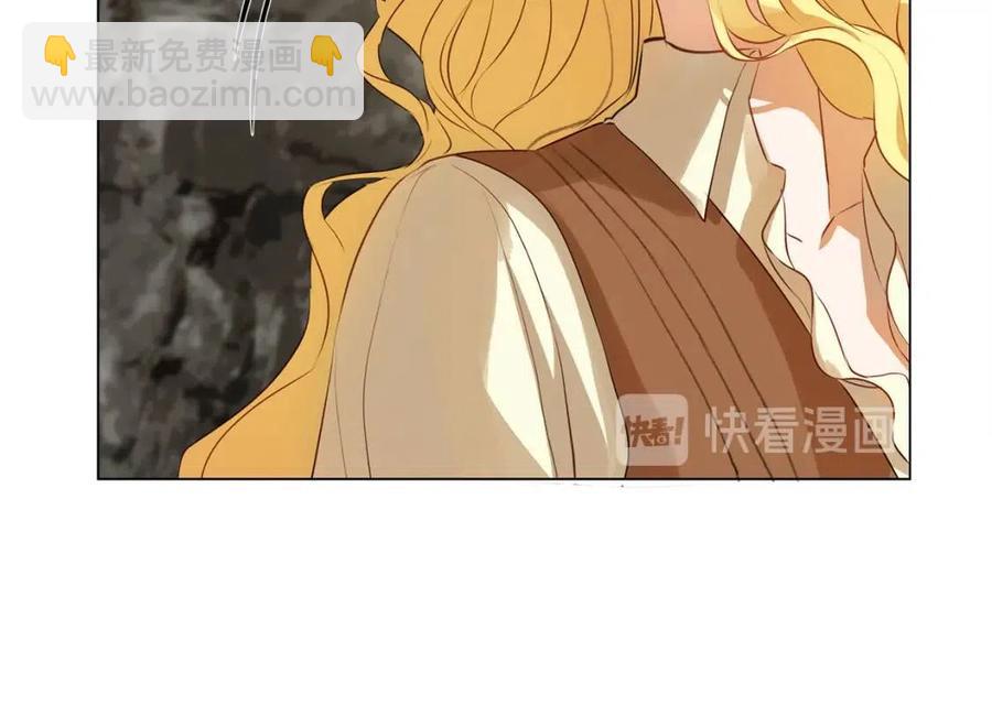 第48话 憨批龙变身啦！26