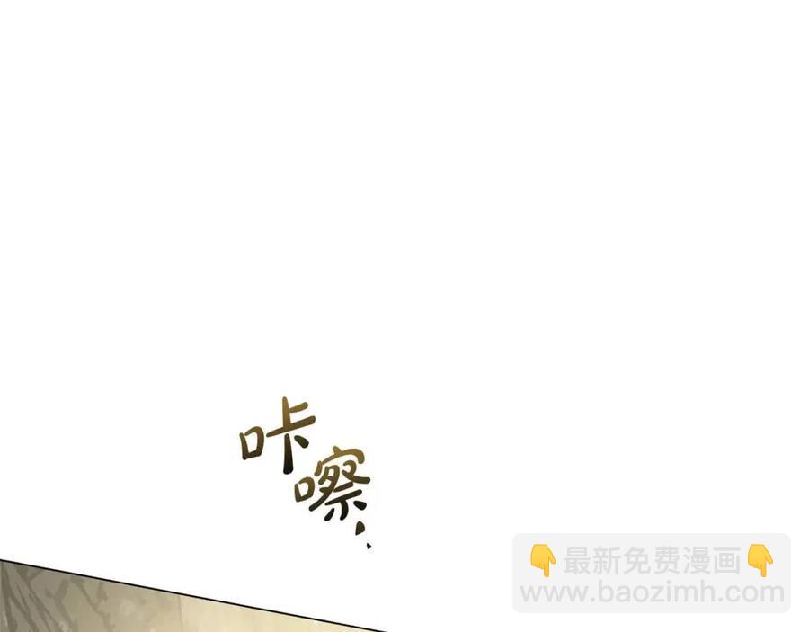 第48话 憨批龙变身啦！4