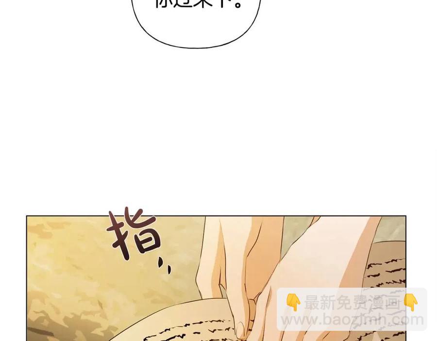 第48话 憨批龙变身啦！49