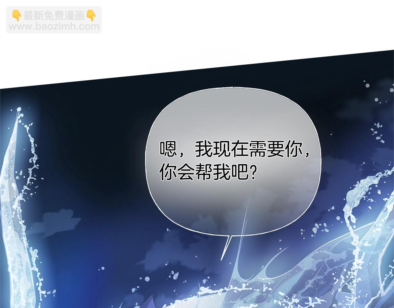 第69话 一人杀一岛26