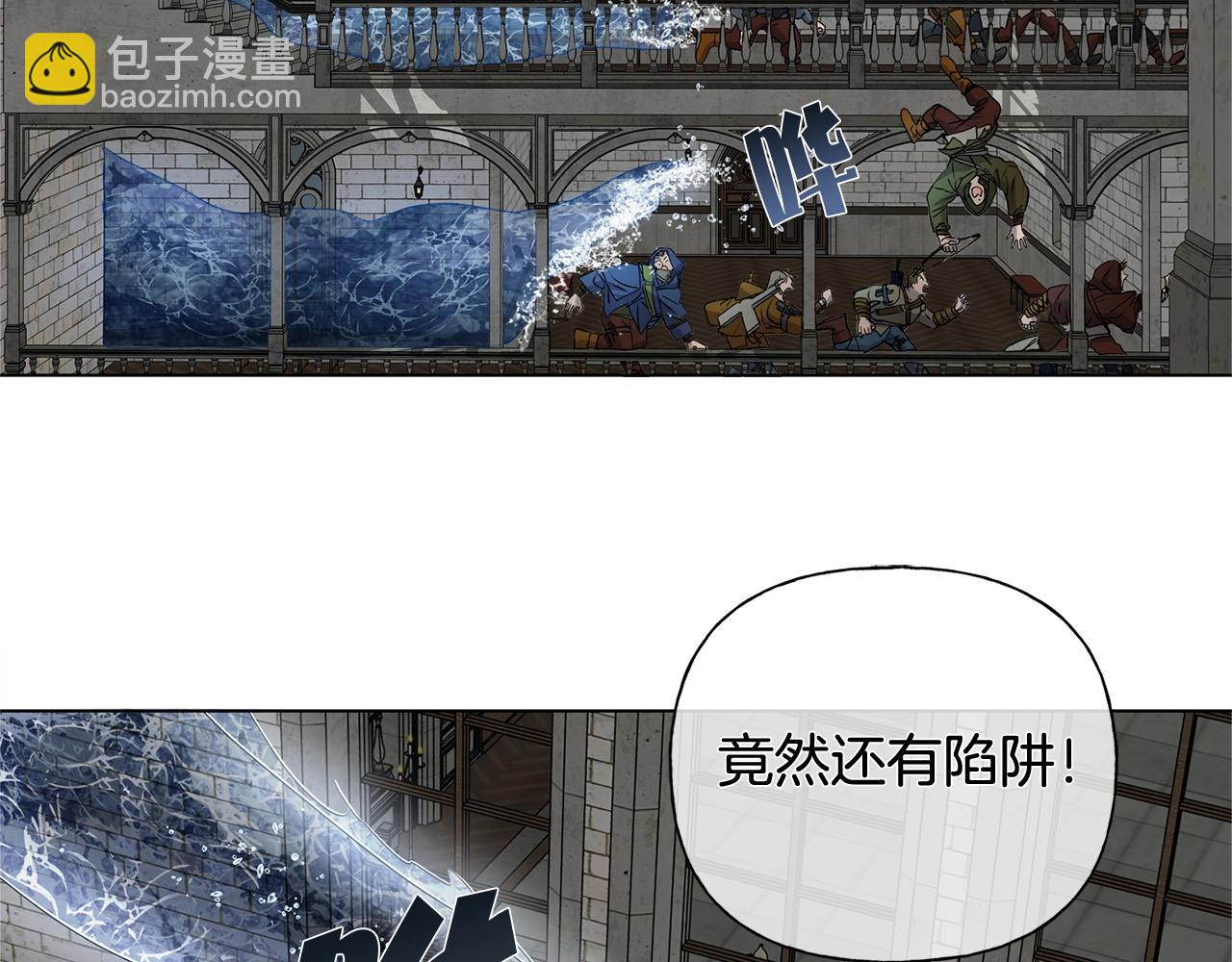 第69话 一人杀一岛40