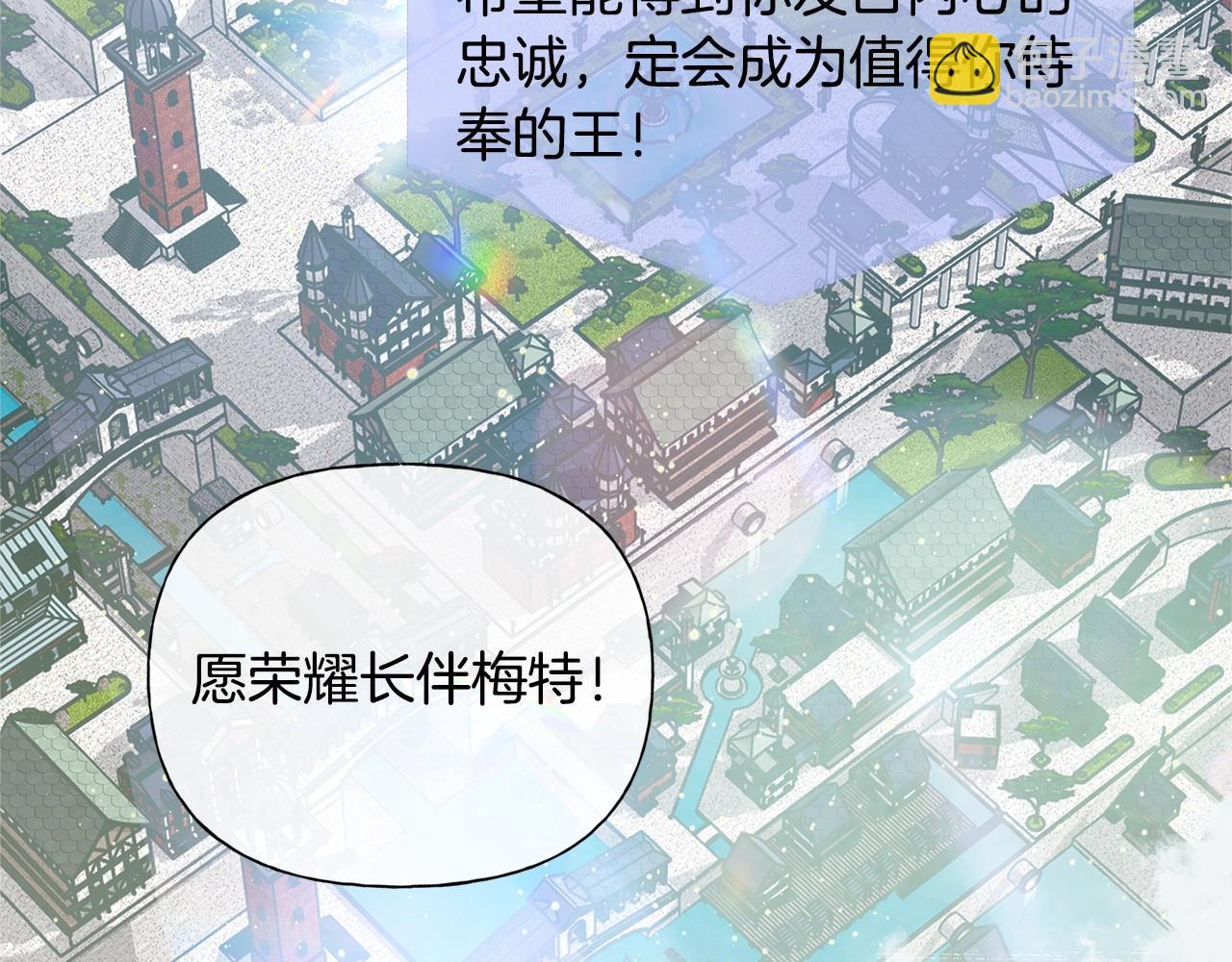 第71话 剔除者135