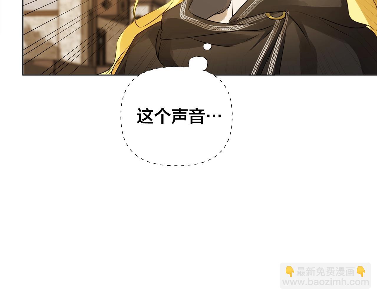 第71话 剔除者226