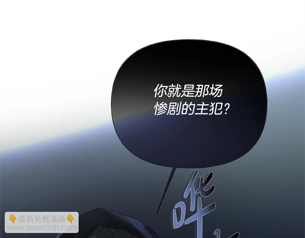 第71话 剔除者230