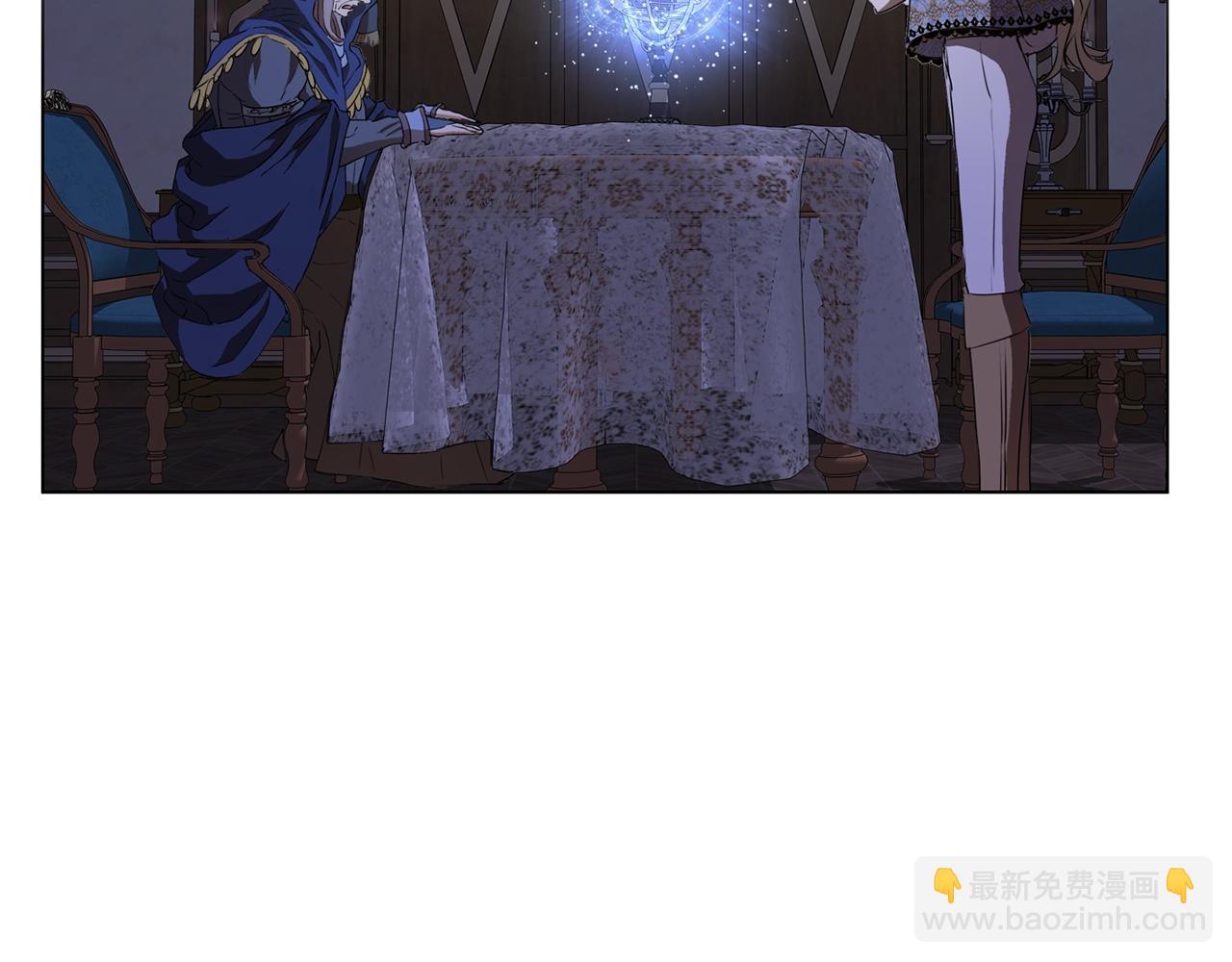 第71话 剔除者24