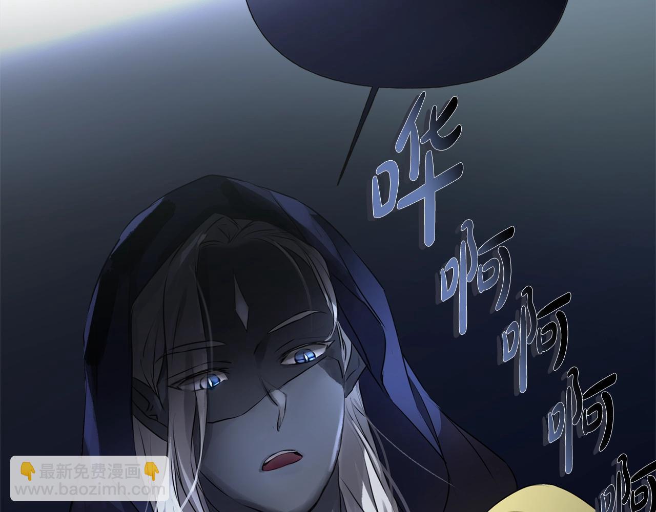 第二季完结话1
