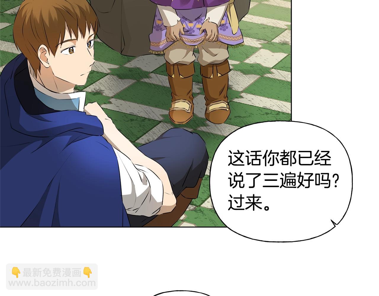 第二季完结话144