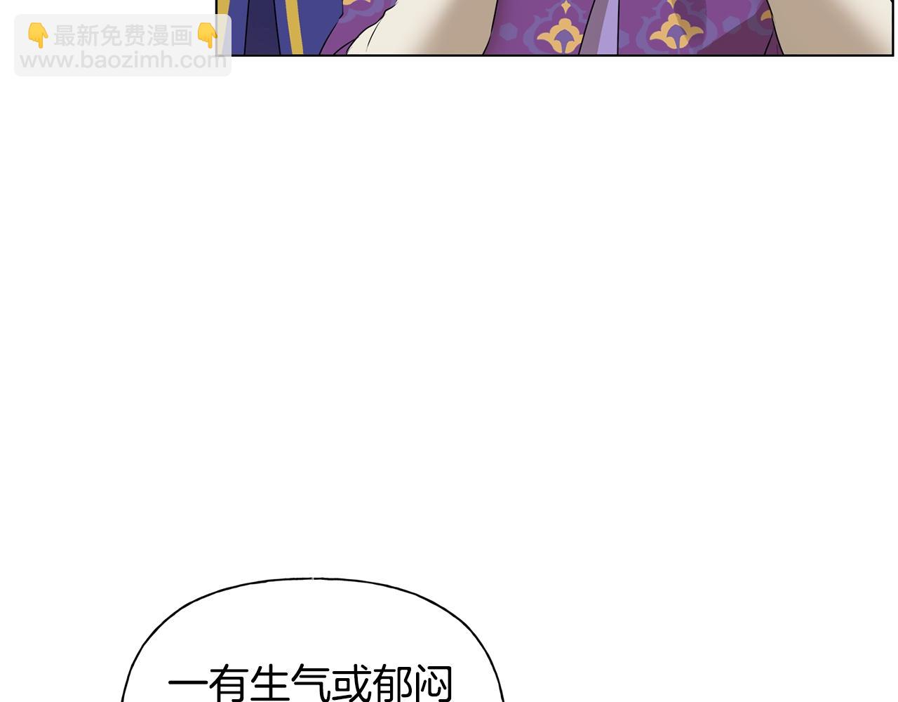 第二季完结话160