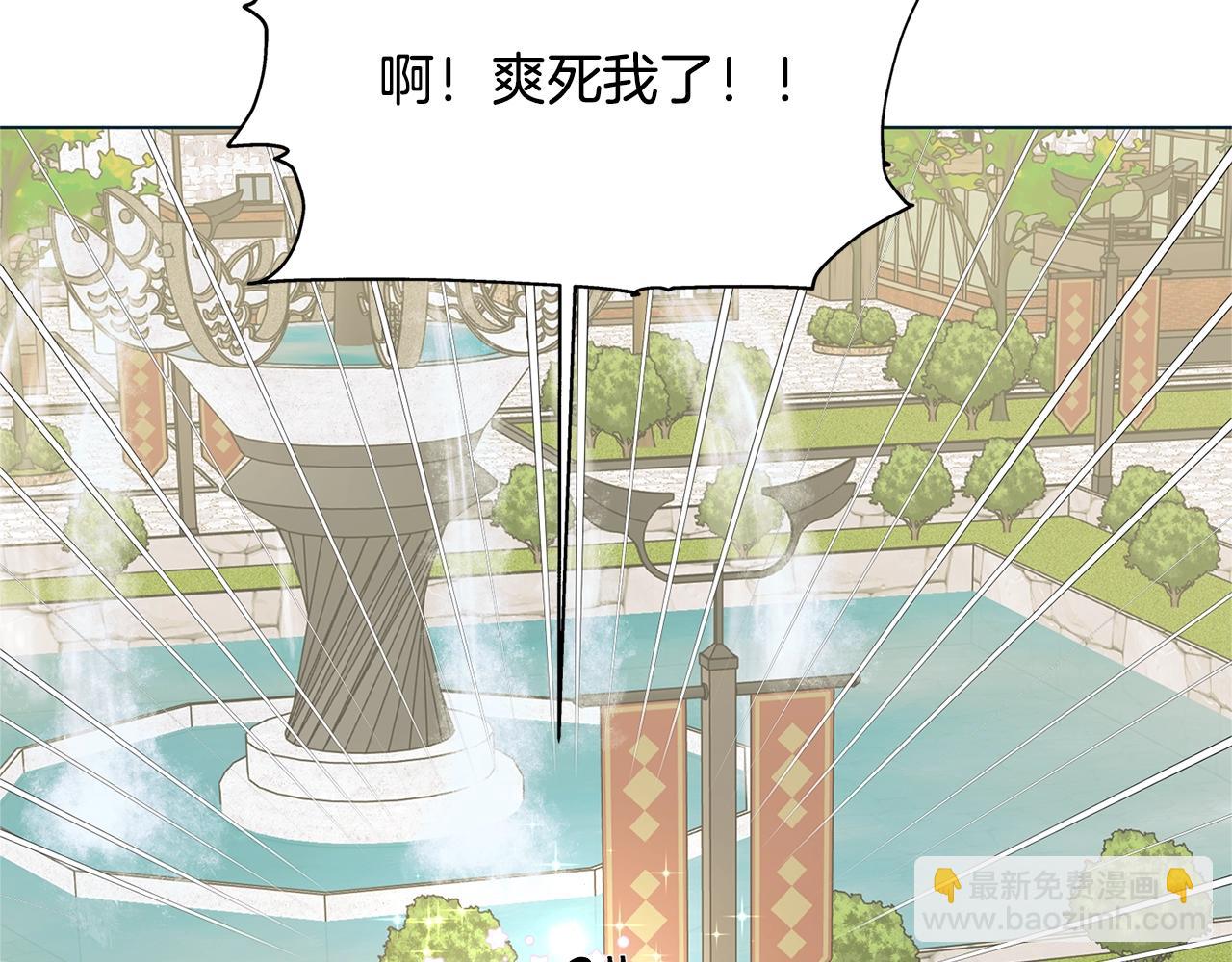 第二季完结话168