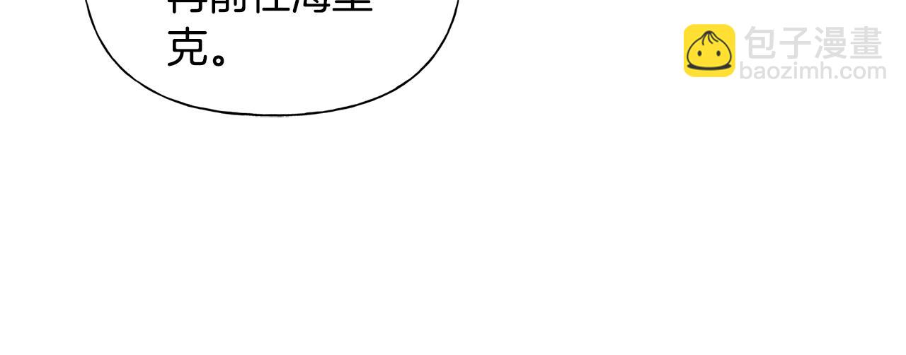第二季完结话176