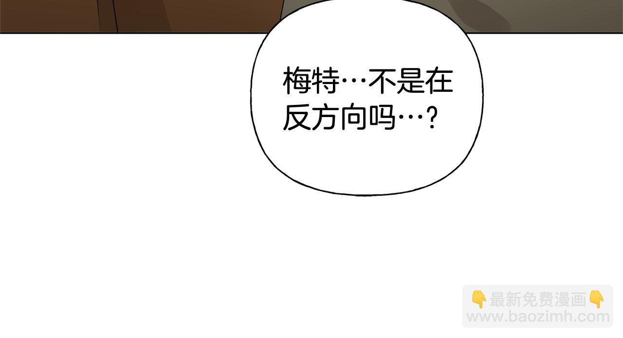 第二季完结话181